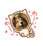 息子の犬（個別スタンプ：26）