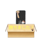 僕らのゼンツ☆☆☆（個別スタンプ：4）