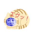 僕らのゼンツ☆☆☆（個別スタンプ：11）