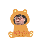 僕らのゼンツ☆☆☆（個別スタンプ：14）