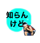 エントハナ -2nd-（個別スタンプ：3）