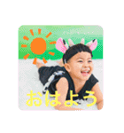 Eito☆スタンプ（個別スタンプ：1）