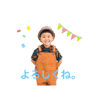 Eito☆スタンプ（個別スタンプ：17）