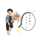 Eito☆スタンプ（個別スタンプ：18）