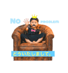 Eito☆スタンプ（個別スタンプ：21）