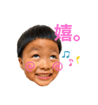 Eito☆スタンプ（個別スタンプ：22）