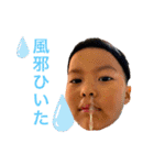 Eito☆スタンプ（個別スタンプ：34）