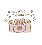 ぼくたち生きものスタンプ（個別スタンプ：3）