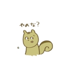 ぼくたち生きものスタンプ（個別スタンプ：8）