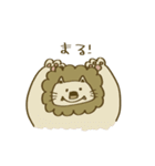 ぼくたち生きものスタンプ（個別スタンプ：9）