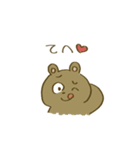 ぼくたち生きものスタンプ（個別スタンプ：14）