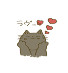 ぼくたち生きものスタンプ（個別スタンプ：16）