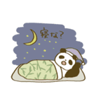 ぼくたち生きものスタンプ（個別スタンプ：20）