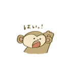 ぼくたち生きものスタンプ（個別スタンプ：22）