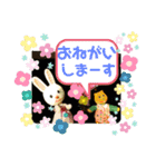かもめくらぶスタンプ2（個別スタンプ：7）