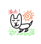 おいぬのえ2。（個別スタンプ：24）