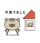 かわいいうりスタ（個別スタンプ：8）