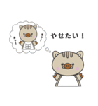 かわいいうりスタ（個別スタンプ：30）