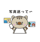 かわいいうりスタ（個別スタンプ：32）