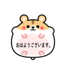 AVANCEスタンプ（個別スタンプ：4）