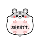 AVANCEスタンプ（個別スタンプ：5）
