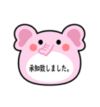 AVANCEスタンプ（個別スタンプ：6）