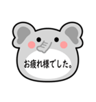 AVANCEスタンプ（個別スタンプ：7）