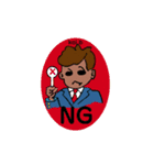 観光バス 用語 ver.02（個別スタンプ：2）