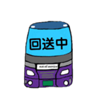 観光バス 用語 ver.02（個別スタンプ：12）