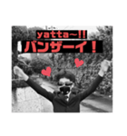 alimaru'sスタンプ(ハンター編)（個別スタンプ：2）