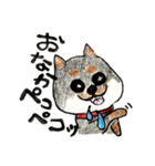 黒柴のあーちゃん（個別スタンプ：10）