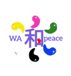 われわれはマガタマン=we are MAGATAMAN（個別スタンプ：2）
