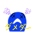 われわれはマガタマン=we are MAGATAMAN（個別スタンプ：4）