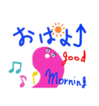 われわれはマガタマン=we are MAGATAMAN（個別スタンプ：7）