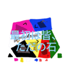 われわれはマガタマン=we are MAGATAMAN（個別スタンプ：9）