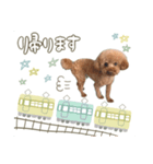 父の日スタンプ《アンディー ver.》（個別スタンプ：6）