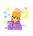 ruiとryuのスタンプ2（個別スタンプ：2）