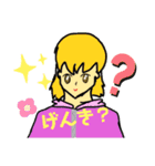 ruiとryuのスタンプ2（個別スタンプ：4）