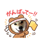 楽しい日常スタンプ♡（個別スタンプ：4）