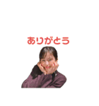 かな❤️ちょん（個別スタンプ：2）