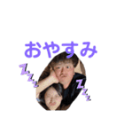 かな❤️ちょん（個別スタンプ：7）