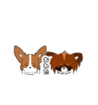 ルイとるあ（個別スタンプ：8）