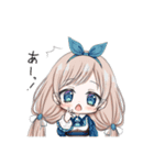 PARTiE❥H.スタンプ（個別スタンプ：6）