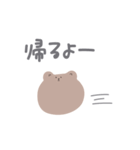 びっくま・らびっくstamp.・（個別スタンプ：12）