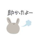 びっくま・らびっくstamp.・（個別スタンプ：35）