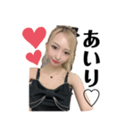 愛莉様♡（個別スタンプ：1）