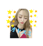 愛莉様♡（個別スタンプ：2）