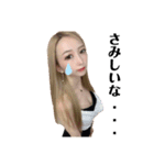 愛莉様♡（個別スタンプ：3）