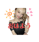 愛莉様♡（個別スタンプ：4）