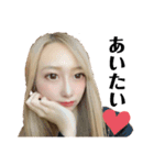 愛莉様♡（個別スタンプ：5）